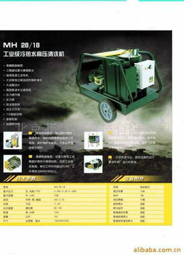 北京菲蘭德科技 以技術(shù)創(chuàng)新驅(qū)動(dòng)，引領(lǐng)節(jié)能環(huán)保新未來